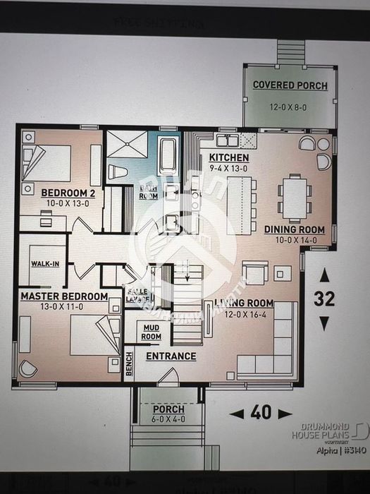 Продава се Парцел в с. Гълъбово, Област Пловдив - 1271 кв.м за 42 €/кв.м - Снимка #8