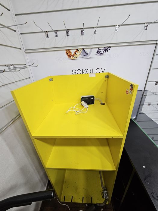 Для собственного бизнеса