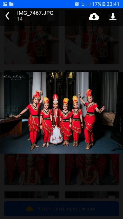 Национальные костюм