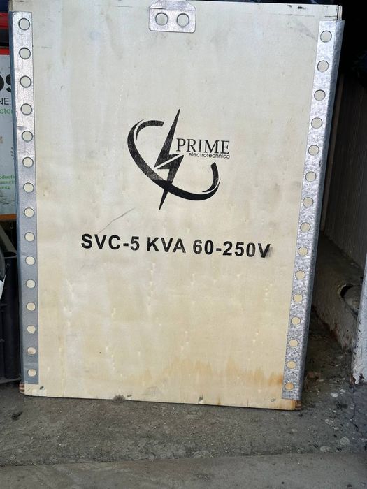 Стабилизатор пример