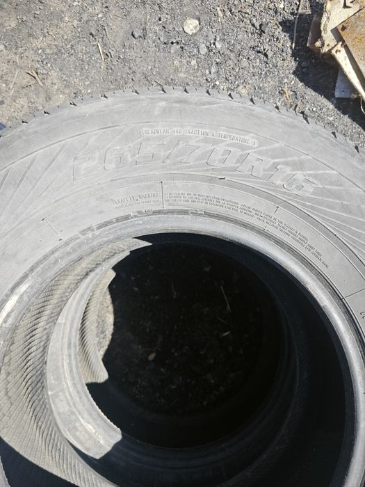 Продам шины, 2 шт., летние, 265×70×16
