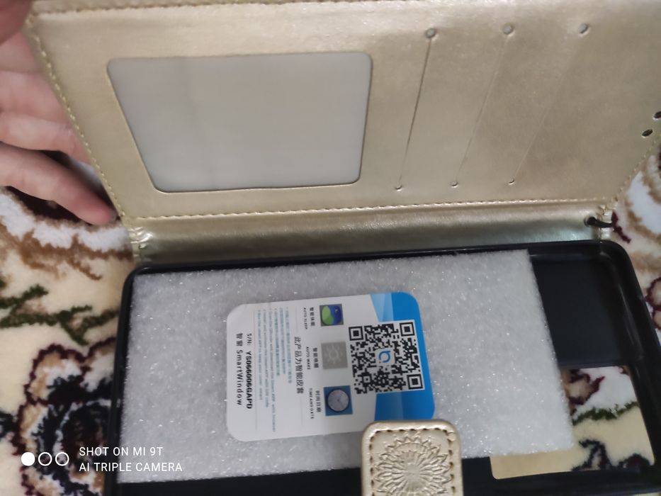 Чехол на Samsung S21 ultra