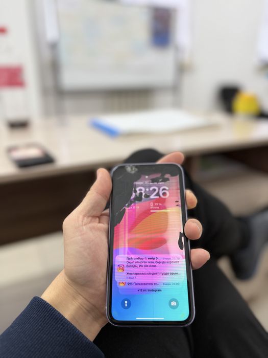 Iphone 11 сатылады