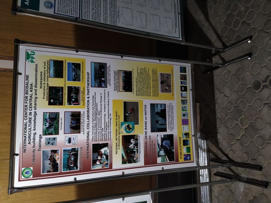 Изготовим информационные щиты и рекламные стенды под заказ.