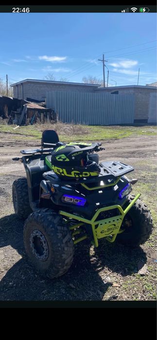 Продам квадрик 150 кубов