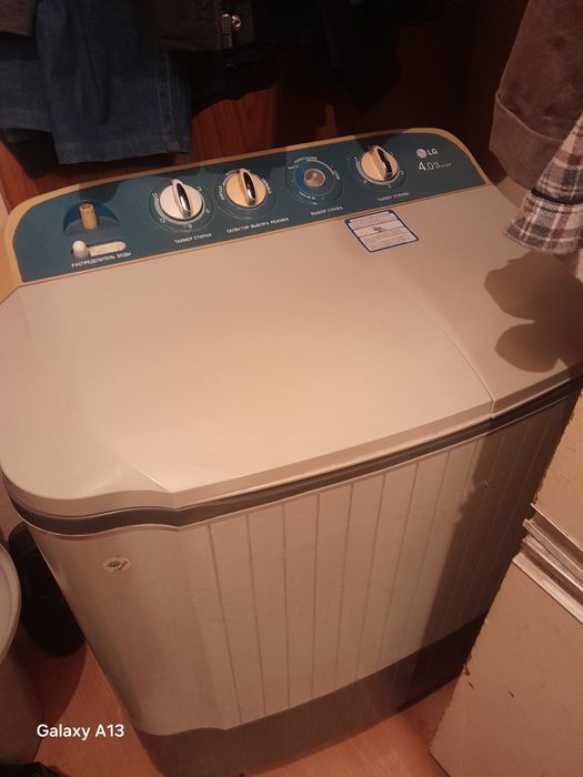 Продам полуавтомат стиральную машину