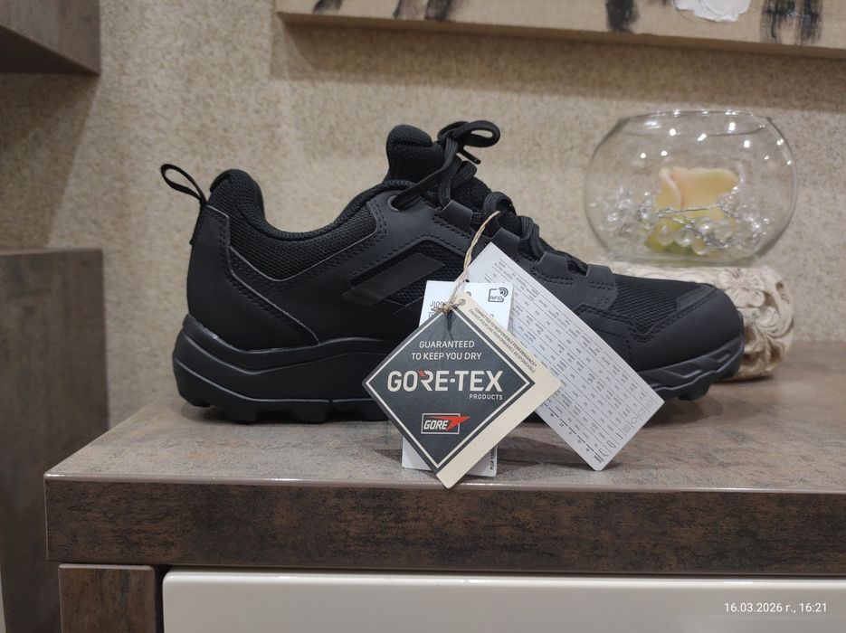 Adidas Terrex gore tex