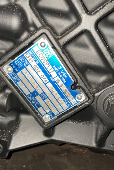 Кпп камаз ZF 9/16