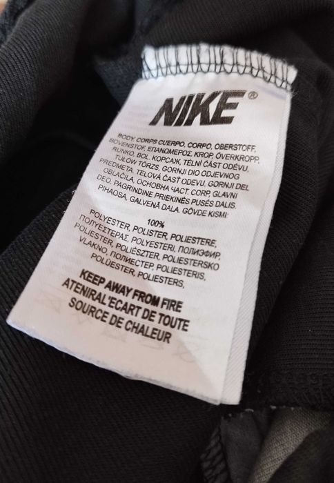 100% Оригинално мъжко ватирано спортно долнище NIKE!