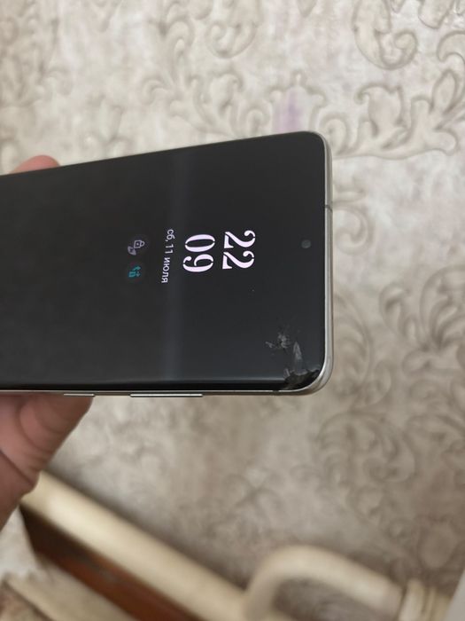 Samsung S20 Ultra 128 Gb