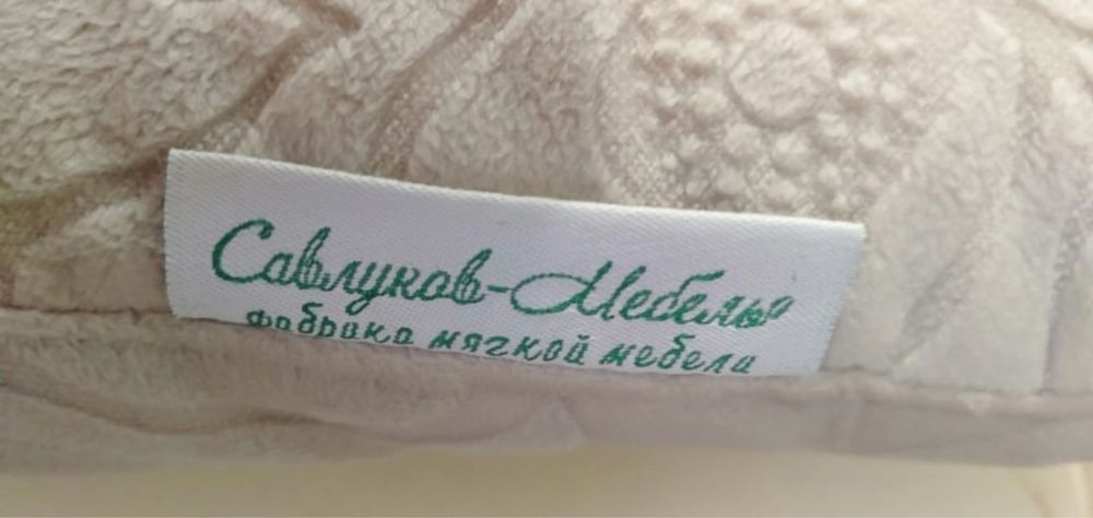 Мягкая мебель диван