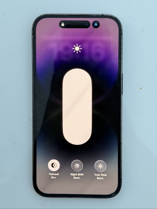 Продам Iphone 14 pro