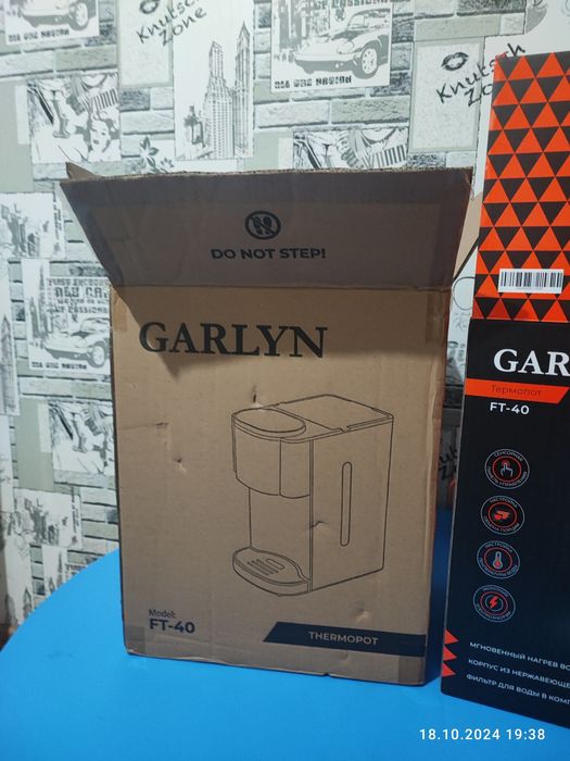 Термопот GARLYN FT40