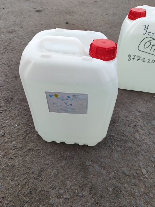 Перекись 37%  доставка бесплатная