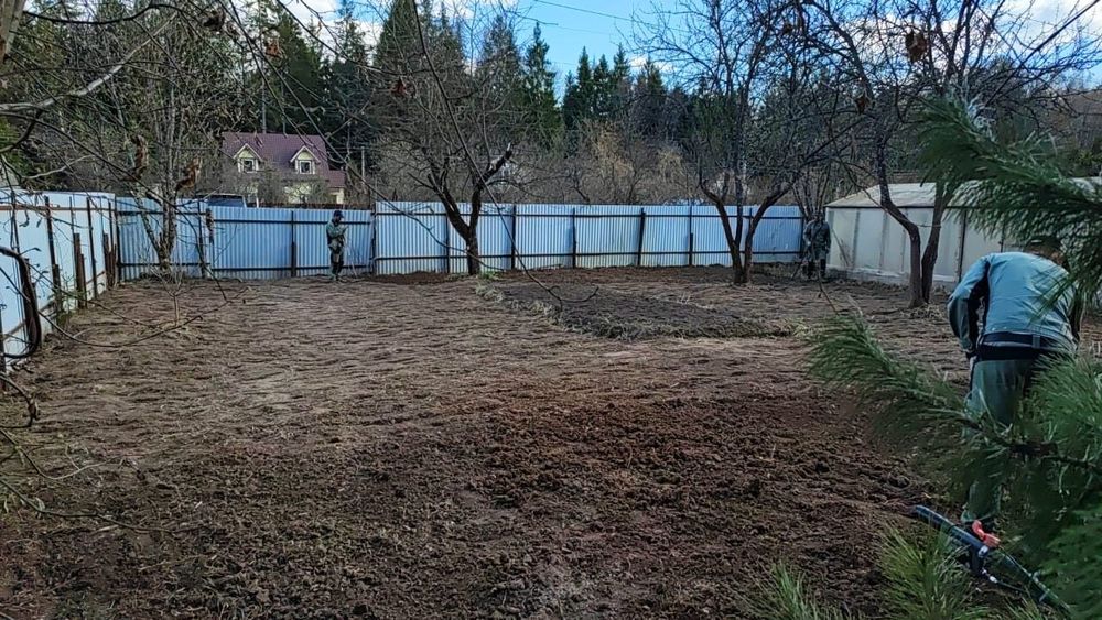 Уборка чистка земли