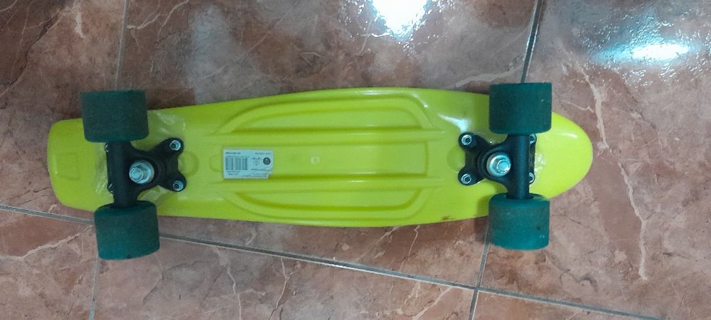 Skateboarg nefolosit