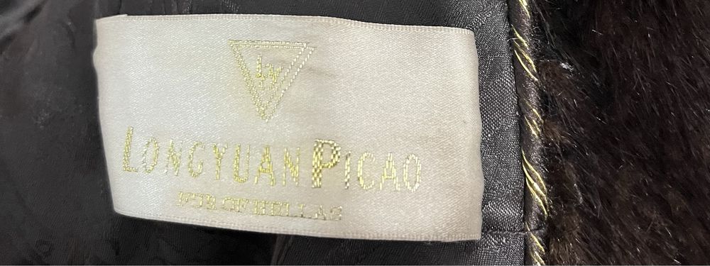 Продам шубу состояние идеальное