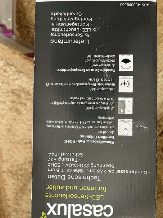 Лампи нови -два вида