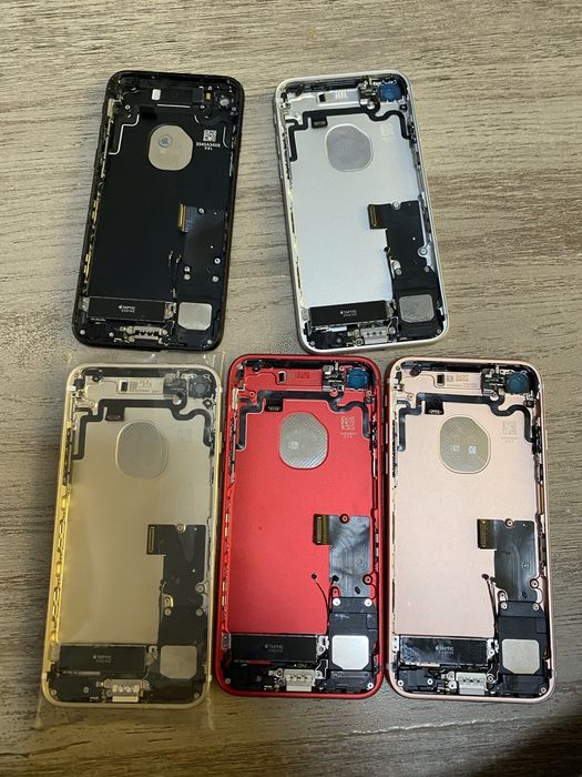 Vand rame iphone