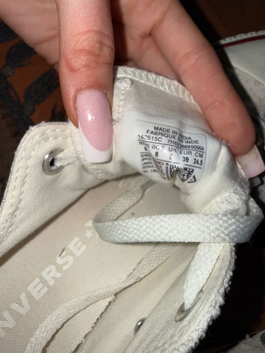 Кецове Converse.