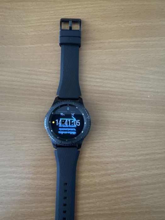 samsung gear s3 frontier