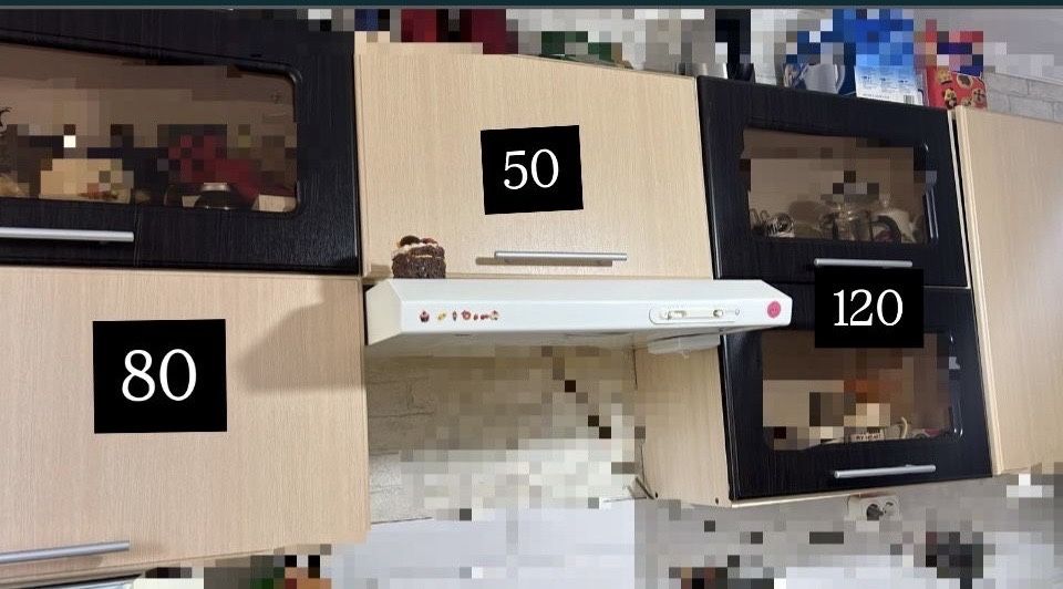 Кухонный гарнитур 250/60