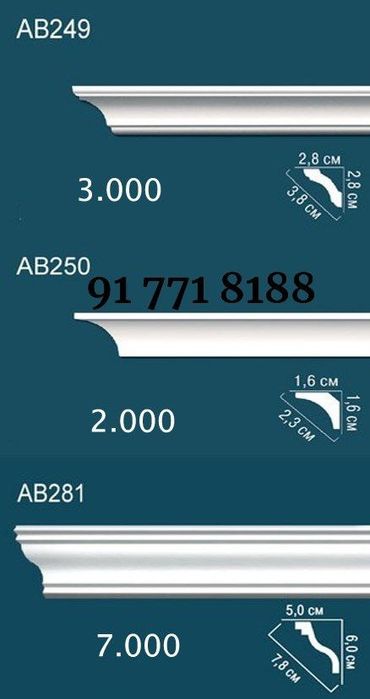 Лепка лепнина gips декор 3д 3d рамка колонна алебастр ramka karniz