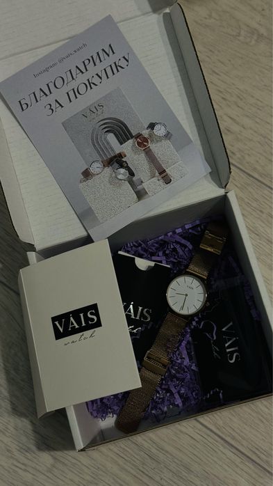 Продам часы Vais