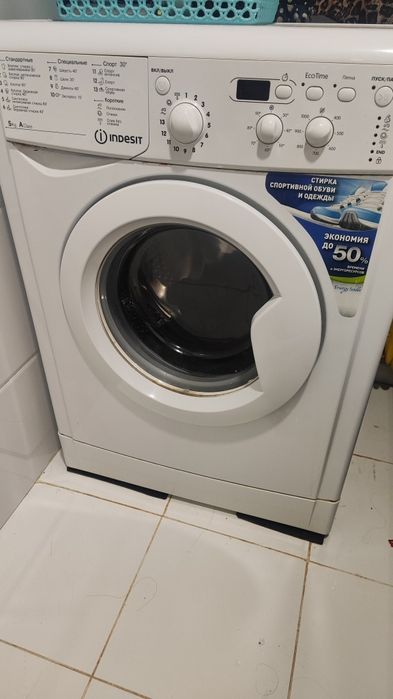 Stiralnaya mashina   kir moshina.  Indesit