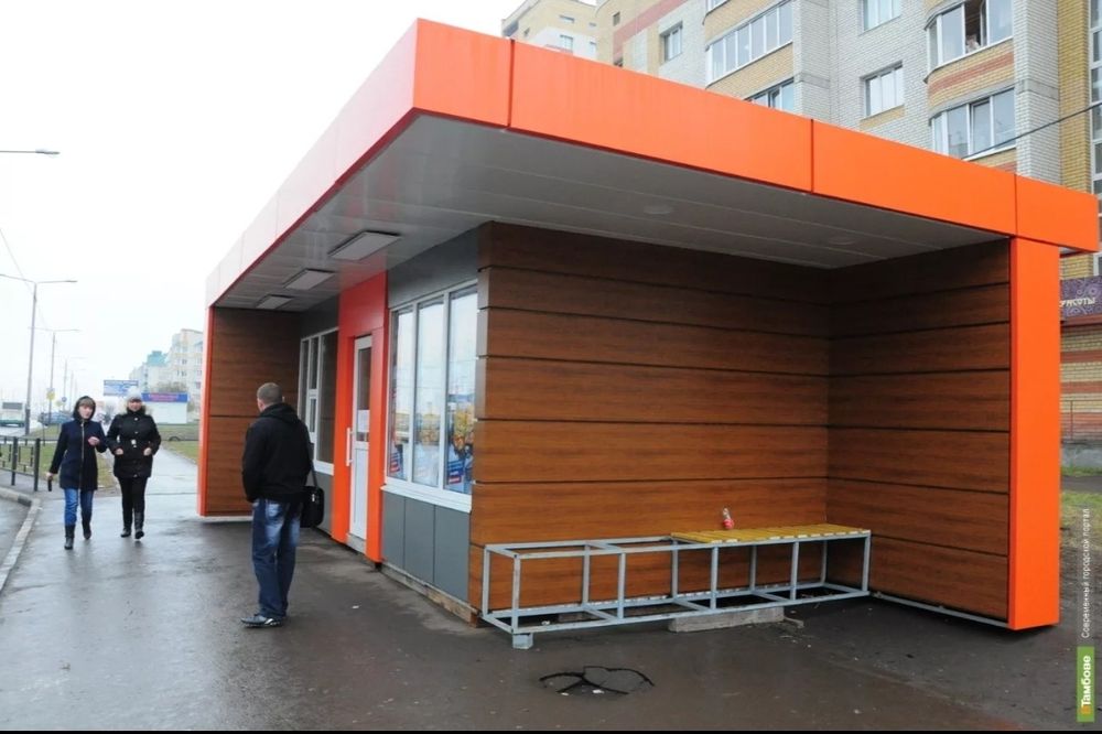 Торговый павильон , киоск, бутик