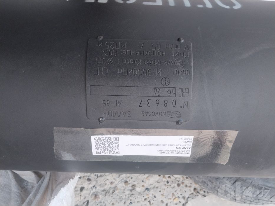 Prapan balon 65 ltrlik holati yangi