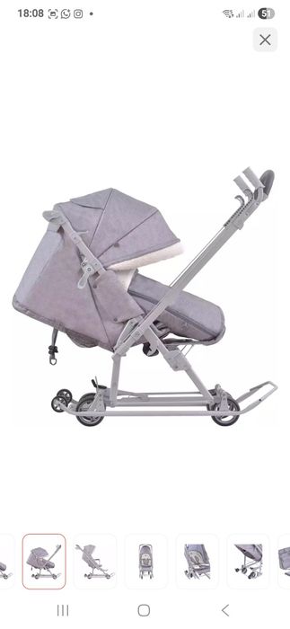 Санки-коляска утеплённые Nika