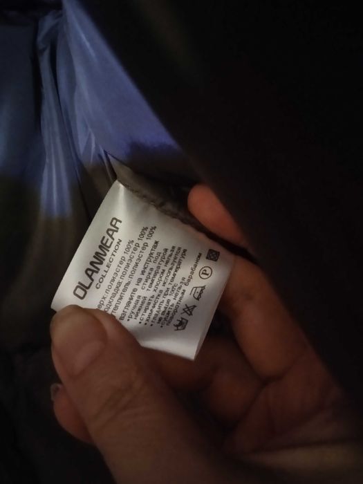 Куртка-пуховик зима