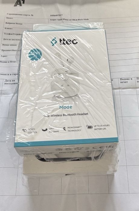 ^НОВ Iphone 15 Black 128GB 24м. ГАРАНЦИЯ ПОДАРЪК