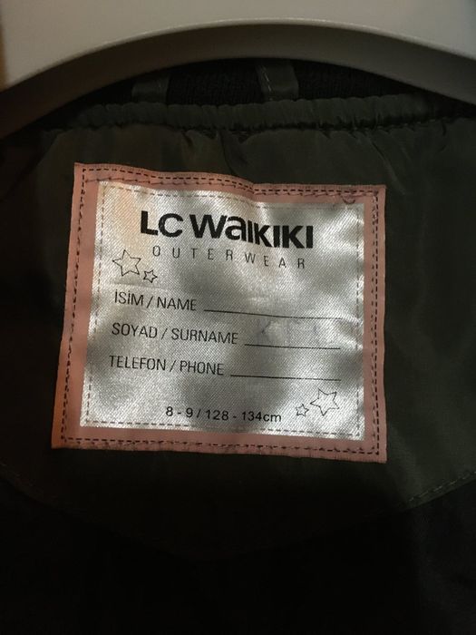 Пролетно якенце LC WAIKIKI