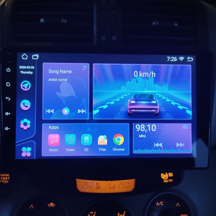 Мултимедия  за тойота