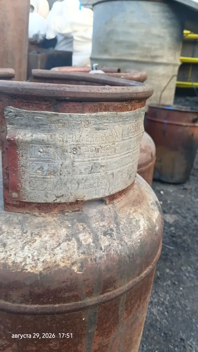 Газовые балоны продаются