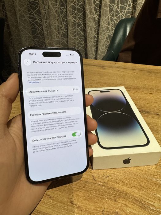 Продам Айфон|iPhone 14 Pro 512gb