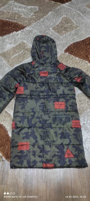 Зимняя куртка подростков