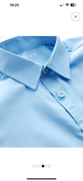 Школьная рубашка на мальчика Next