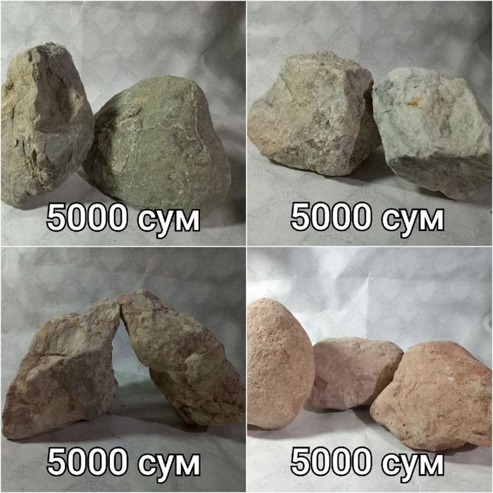 Декоративные камни для аквариума