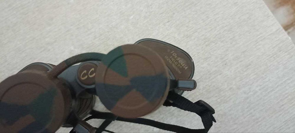 Бинокль кратность 10х50