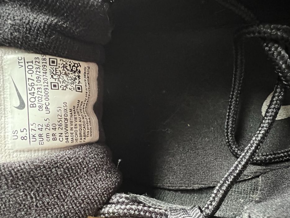 Спортни обувки Nike Air Max 97