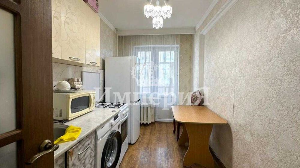 продам квартиру Мадина Империя