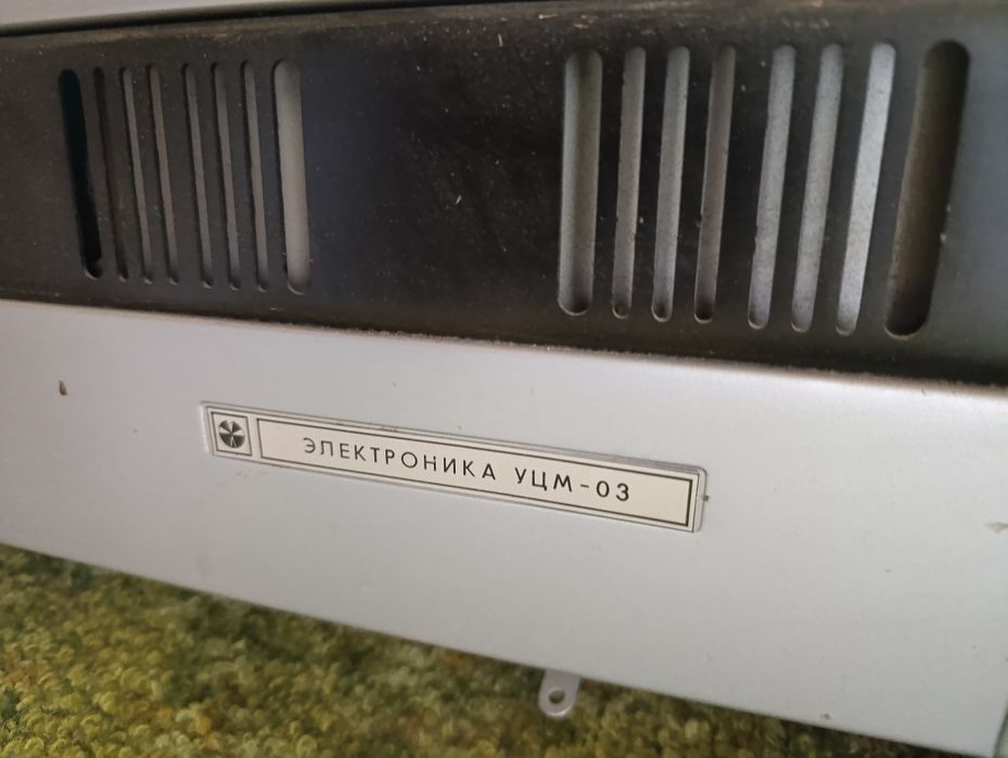 Скидка !Светомузыка советская с усилителем УЦМ  0.3 в отличном состоя