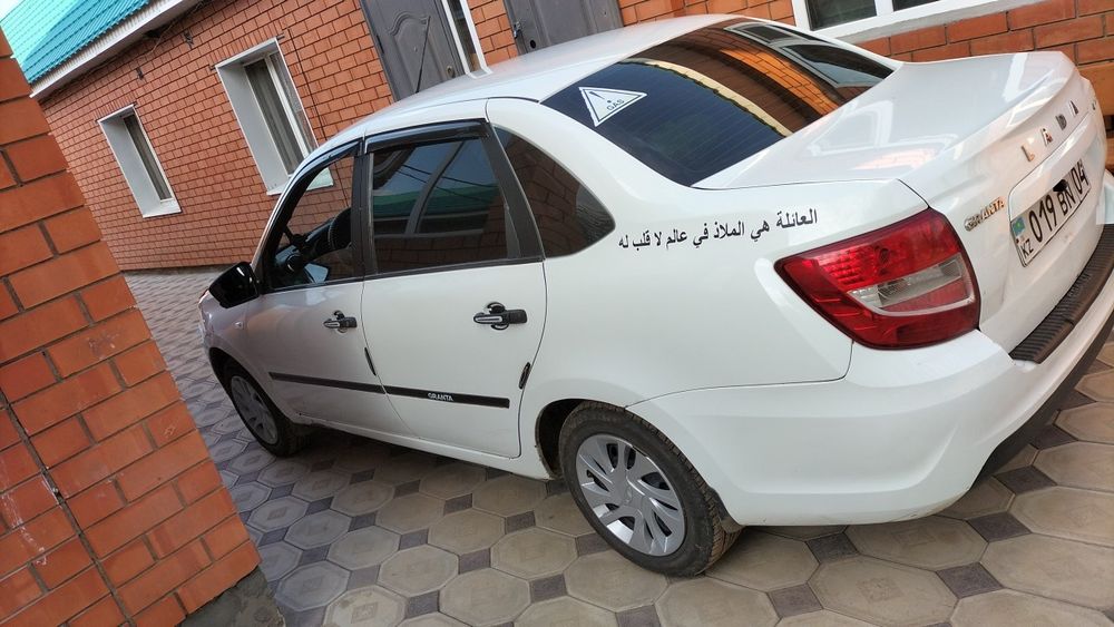 Продам авто гранта FL 2020 года на полном ходу