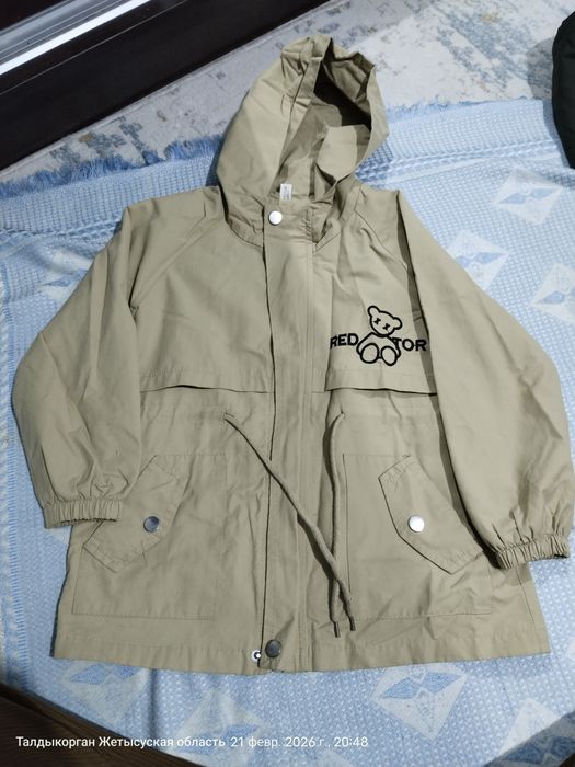 На мальчика и на девочку