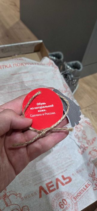 Осенние ботинки детские