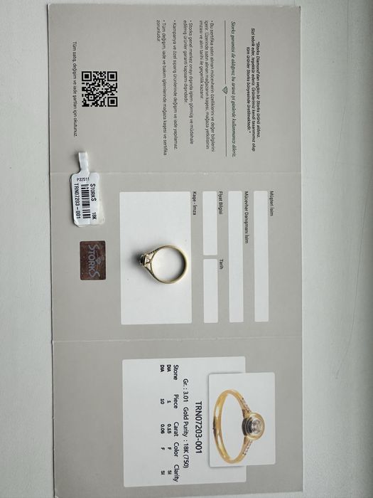 Комплект серьги, кулон и колечко