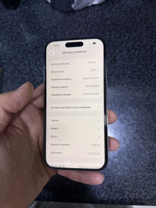 iphone 14 pro pamit 256g kha region holati yahwi oqip tel qlila